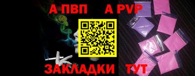 мефедрон VHQ Донской