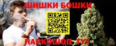 мефедрон VHQ Донской