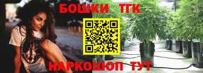 мефедрон VHQ Донской