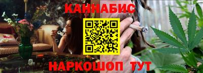 соль ск Донецк