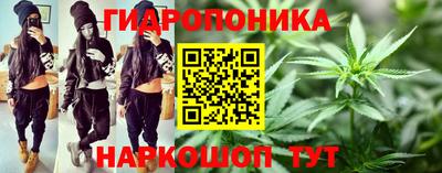 мефедрон VHQ Донской