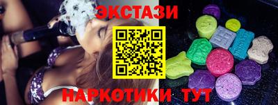мефедрон VHQ Донской