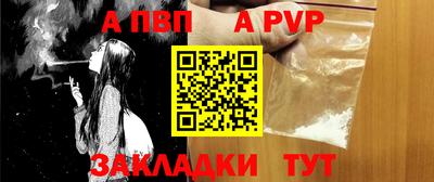 мескалин Дубна