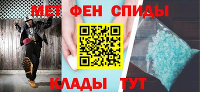 мескалин Дубна