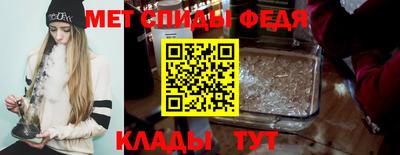 мескалин Дубна