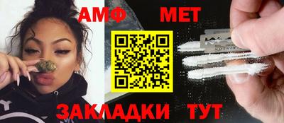 мескалин Дубна