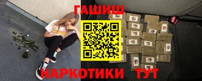 соль ск Донецк