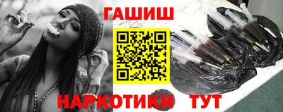 мефедрон VHQ Донской