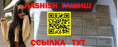 мескалин Дубна