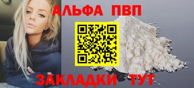 мефедрон VHQ Донской