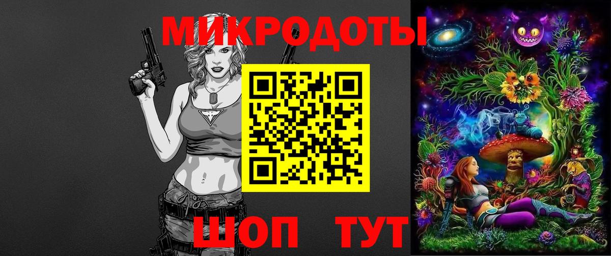 купить наркоту  Псилоцибиновые грибы Cubensis  Вход с VPN  Галлюциногенные грибы GOLDEN TEACHER  Лосино-Петровский 